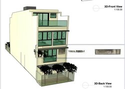St Nicholas View (D20), Terrace #456360061